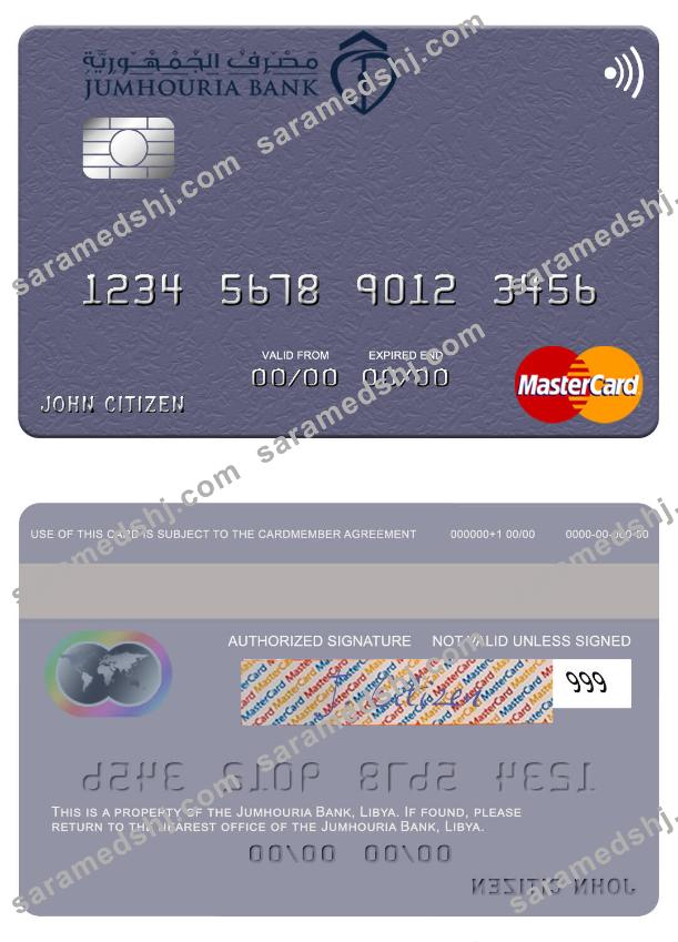 Libya Jumhouria Bank mastercard